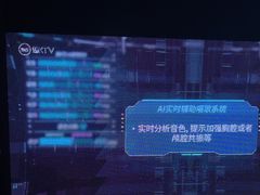 -魅KTV·AI辅唱(簋街店)