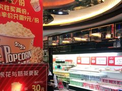 -998KTV(民治民乐店)