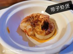 -白天鹅宾馆·流浮阁咖啡厅
