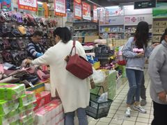 -利群商厦(台东店)