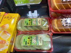-味多美蛋糕(西安门店)