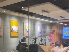 -磁课·成人英语·雅思培训(高新校区)