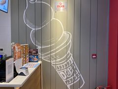 -DQ·蛋糕·冰淇淋(河东万达店)