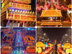 -大唐不夜城