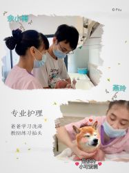 -优月月子中心(南海万达店)