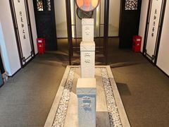 -阳明祠