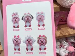 -名创优品(广东省广州琶洲保利广场店)