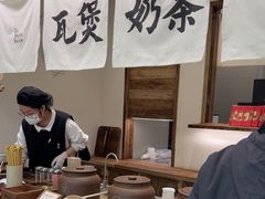 -李山山茶事(景枫店)