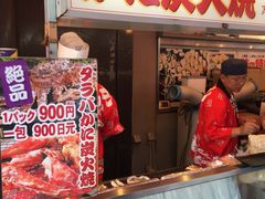 -蟹道乐(道顿堀本店)