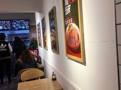 用餐区-十三朝牛馍王擀面皮(骡马市店)