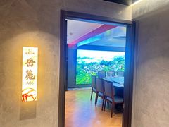 -匠熙小馆(崇文门店)