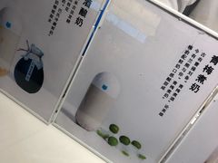 -兰熊鲜奶(西直门凯德mall店)