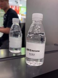 -东方麒麟·潘多拉SALON