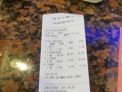 -维吾尔餐厅(宜山路店)