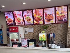 -李先生牛肉面大王(北京站售票厅餐厅)