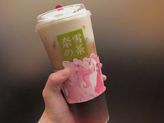 -奈雪的茶(湖滨银泰in77C区PRO店)