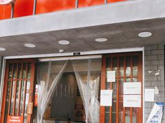 门面-一心甜汤(丹凤街店)