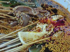 -古真记钵钵鸡(总店)