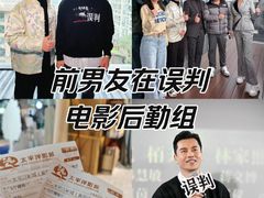 -太平洋影城(紫荆店)