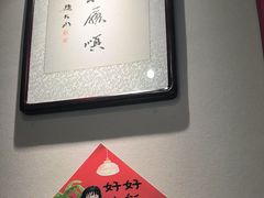 -阿莉餐厅(枣阳路店)
