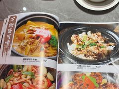 -啫神·广州地标美食(北京路店)