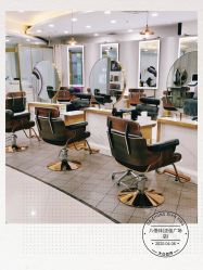 点击看大图 -八佰伴8008星级形象店