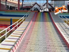 -巨鹏飞梦幻海岸