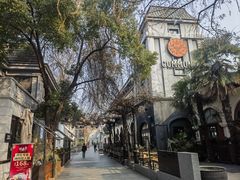 -1912街区