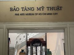 -胡志明市美术馆