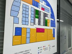 -新航道雅思托福·留学·考研培训(人民广场校区)