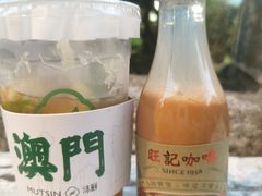 -官也街