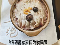 菜单-砂锅居(西四店)