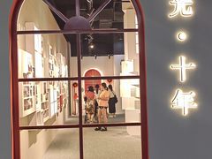 -上海电影博物馆