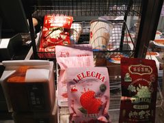 零售区-LELECHA乐乐茶(美罗城店)