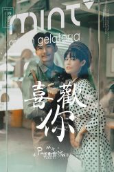 -太古映画婚纱摄影(天河店)