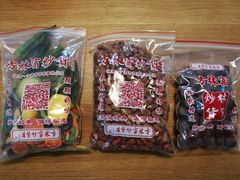 -方林富炒货店(西溪路78号本人店)
