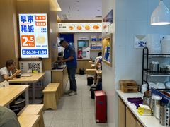 -李与白包子铺(桐梓林店)