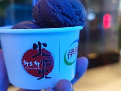 -火炉火自助餐(喜隆多店)