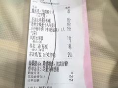 -笨罗卜浏阳菜馆(太平街店)