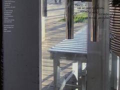-BLATAGE COFFEE