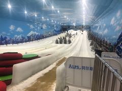 -世界之窗阿尔卑斯冰雪世界