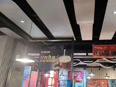 -鱼酷活鱼烤鱼(梅江印象城店)