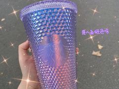 -星巴克臻选(南京艾尚天地店)