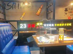 -汉城烧烤(西稍门劳动路店)