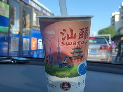 -一杯潮茶·专注潮汕茶饮(朝阳庄店)