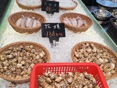 -飞尝蚝·顺德菜·鱼生(顺德总店)