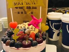-EnergyCake蛋糕理想国