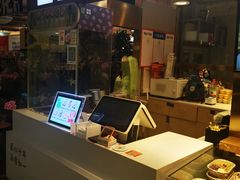 -池田寿司·4H鲜作(西直门凯德华联店)