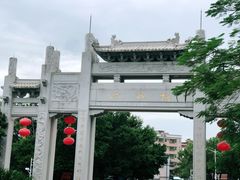 -梧桐山风景名胜区