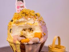 -WONDER ICE 萬得冰田(建設路总店)